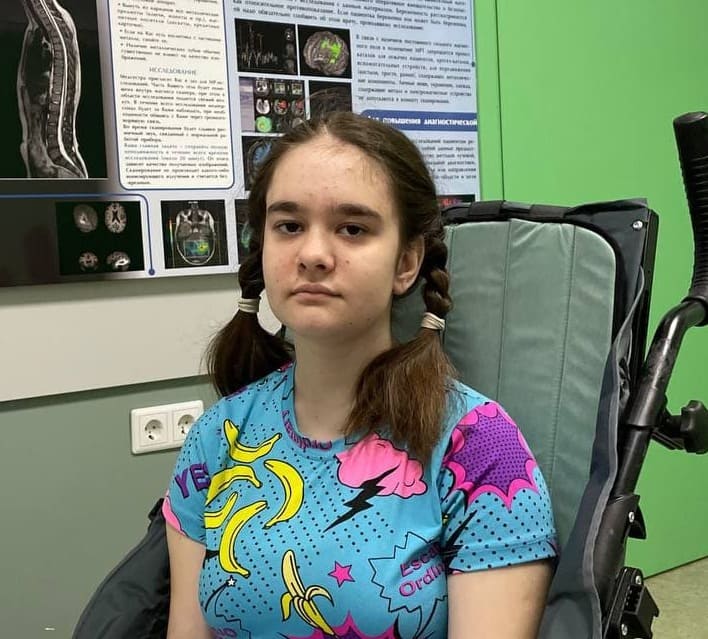 Новости Якимович Станислава ❤️